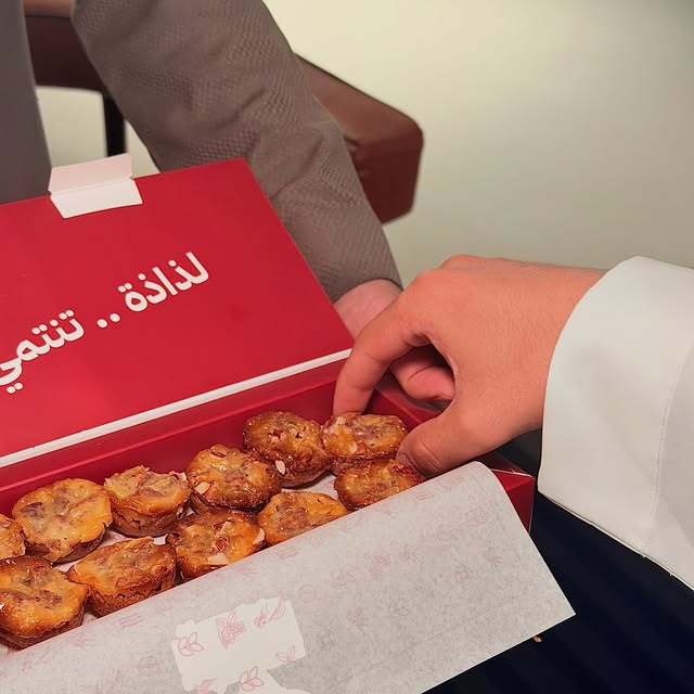علبة حلوى كنف